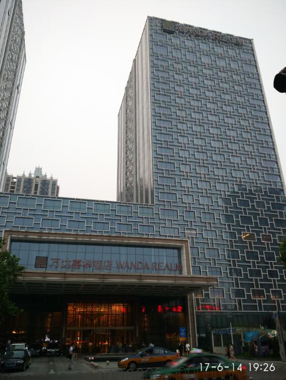 济宁万达嘉华酒店
