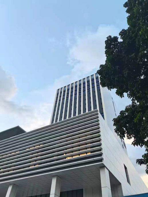 南山档案服务大厦