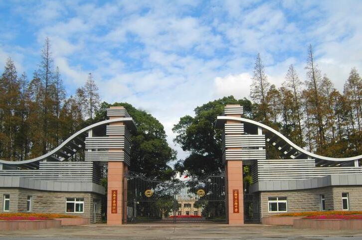 上海中学