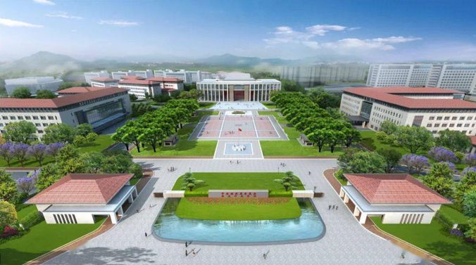 建省委党校