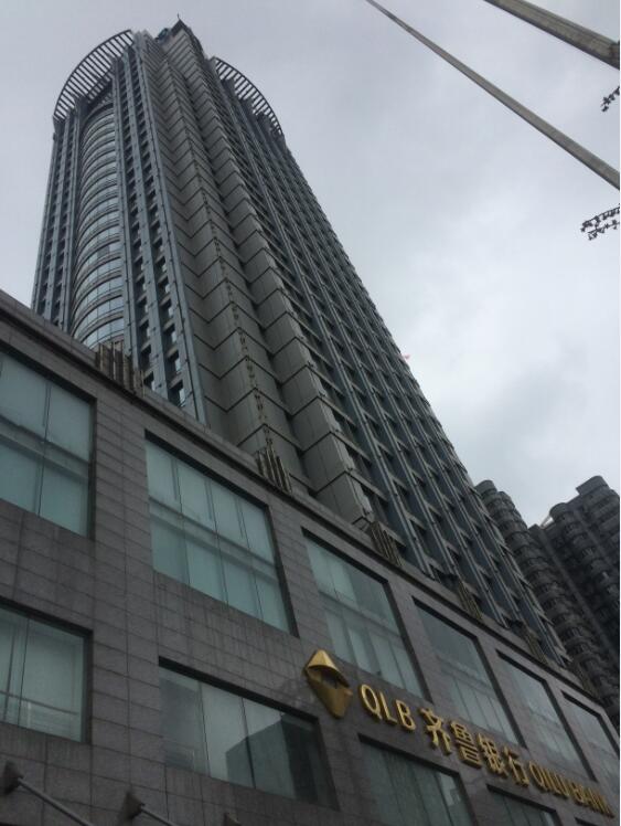 齐鲁银行