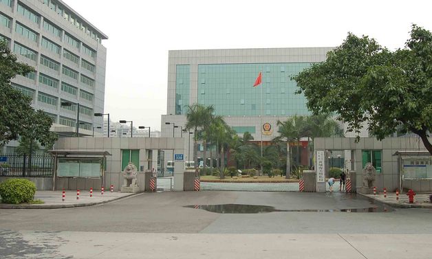 广州黄埔海关