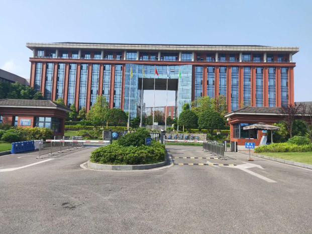 重庆中汽院