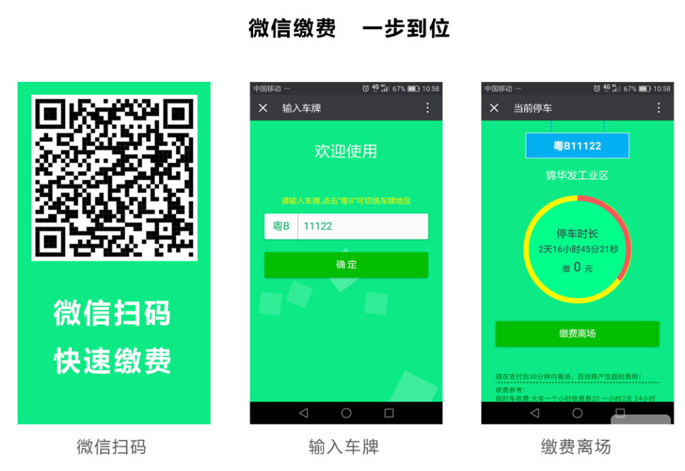 亚洲综合AV在线在线播放
