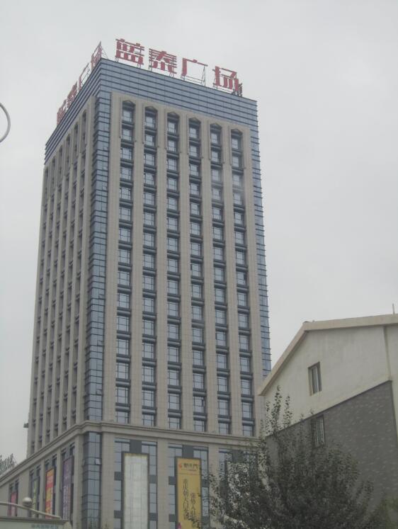 银川蓝泰广场