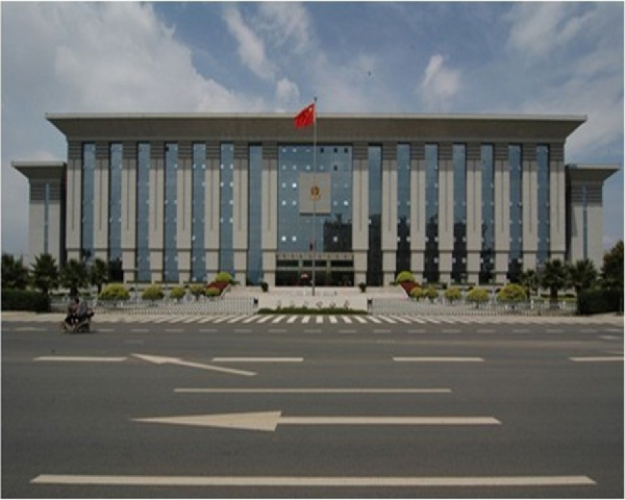 云南省公安厅