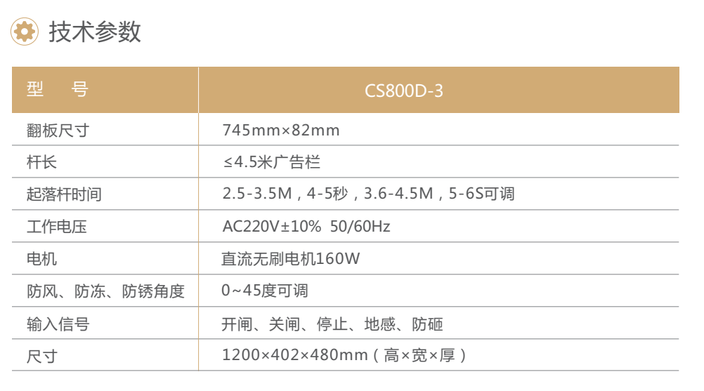 亚洲综合AV在线在线播放