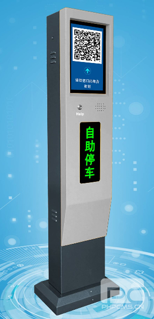 亚洲综合AV在线在线播放