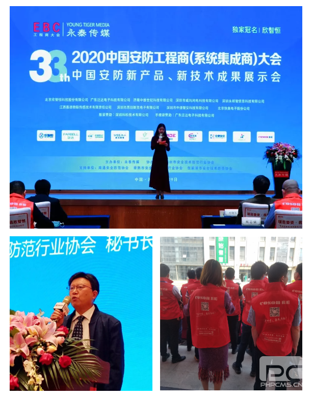 亚洲综合AV在线在线播放