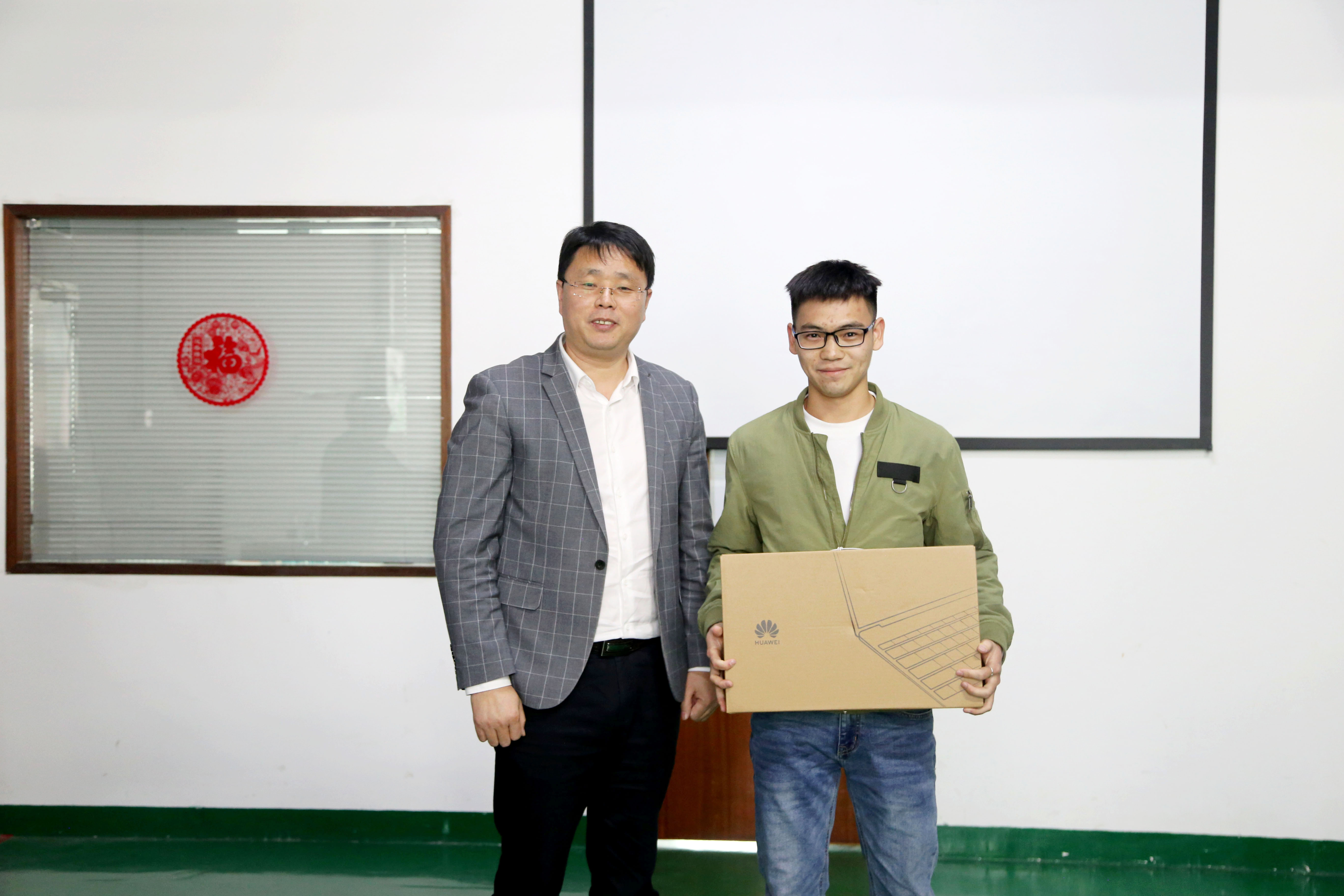 亚洲综合AV在线在线播放