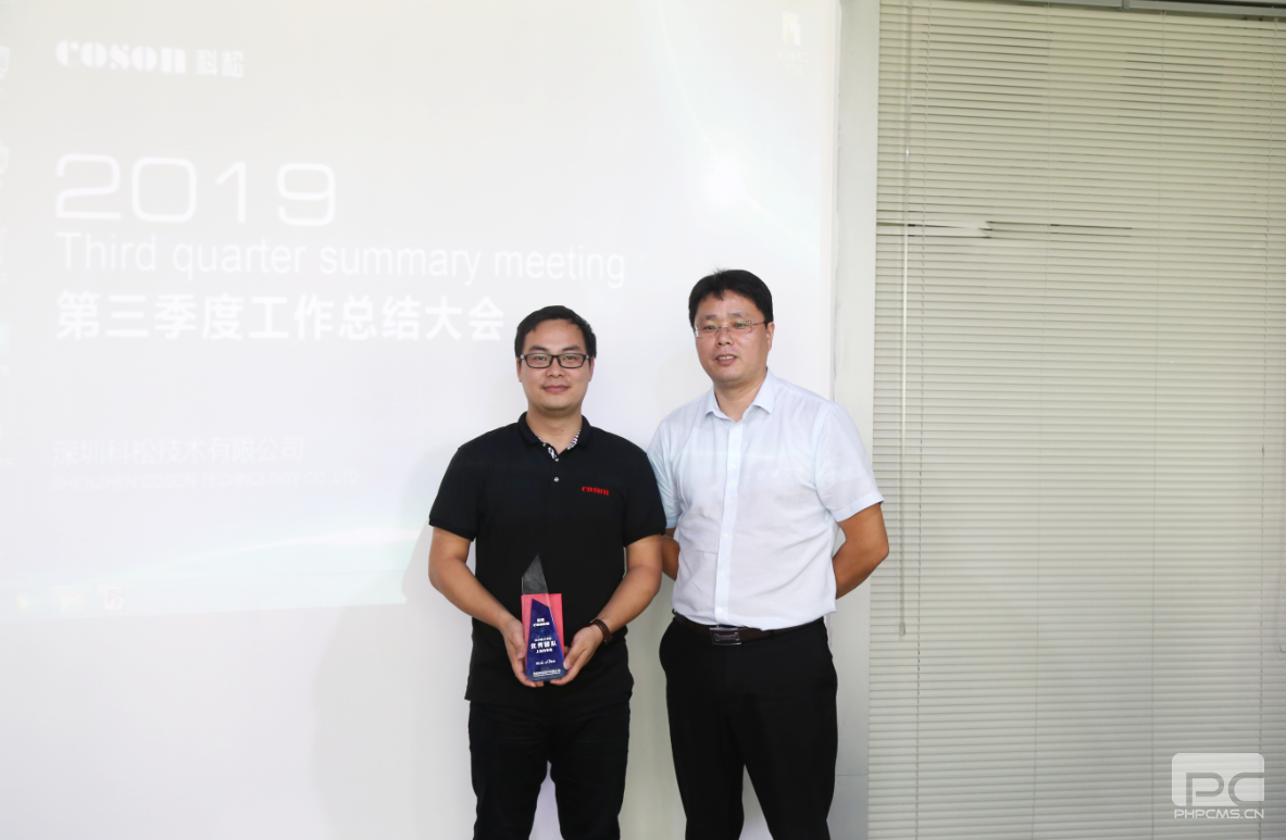 亚洲综合AV在线在线播放