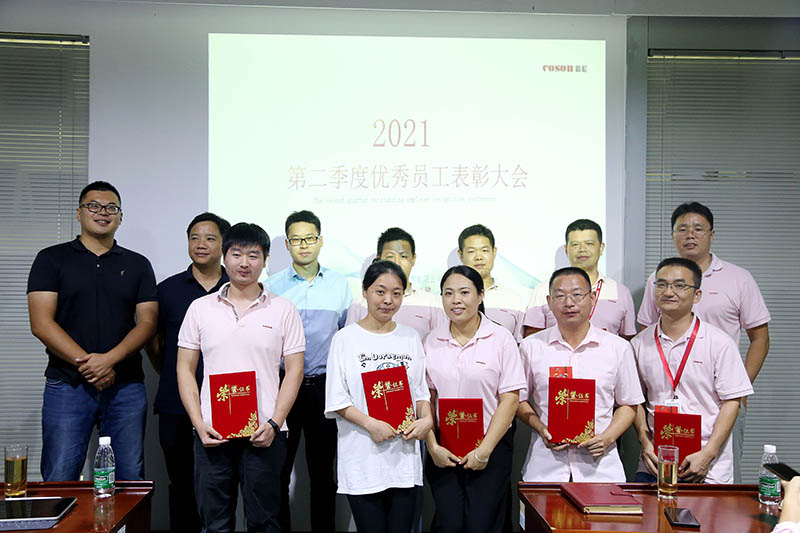 亚洲综合AV在线在线播放
