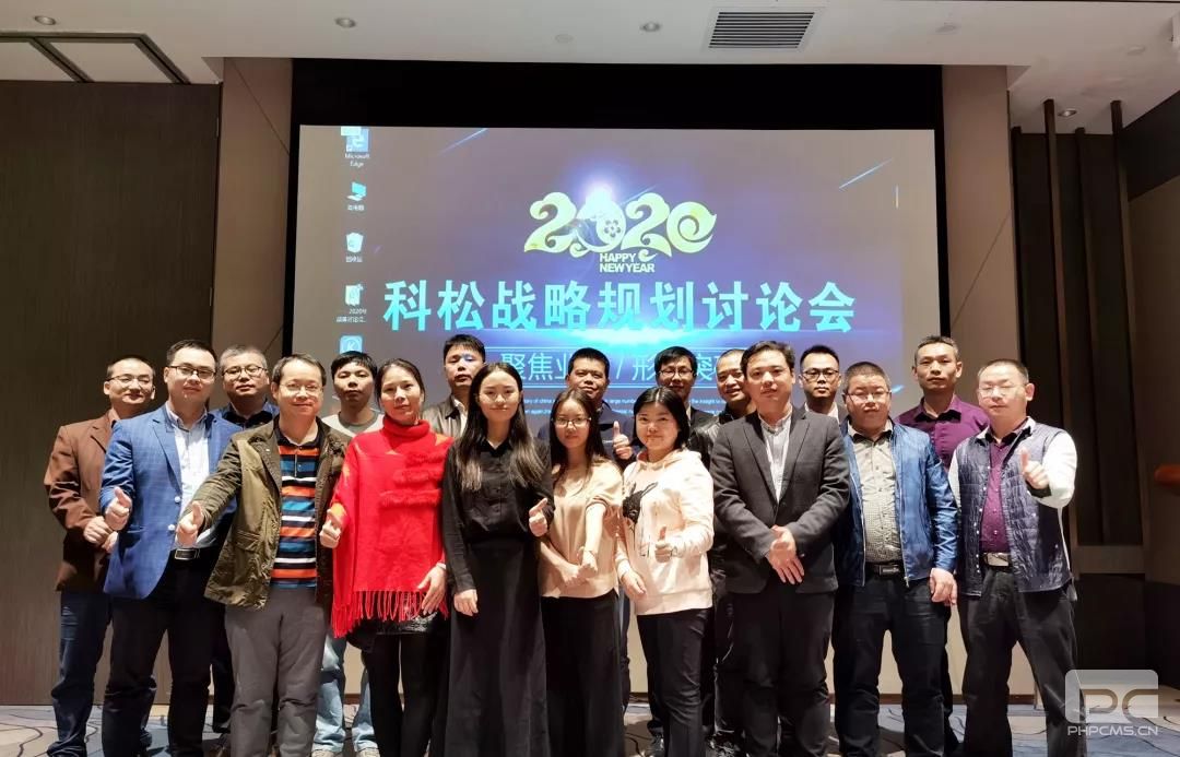 亚洲综合AV在线在线播放