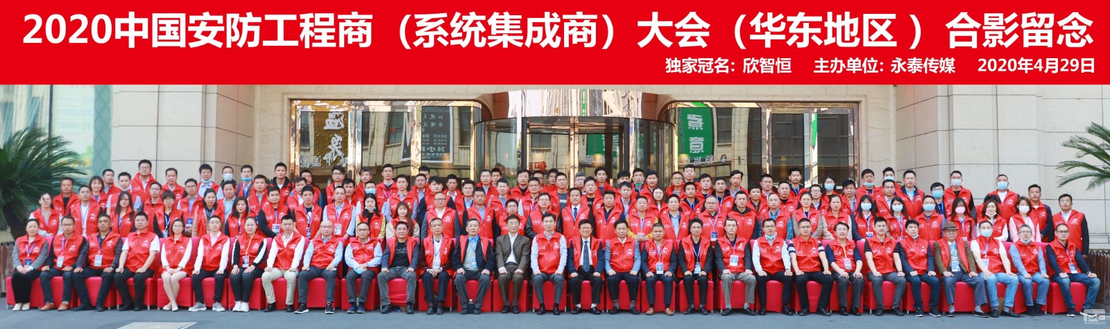 亚洲综合AV在线在线播放