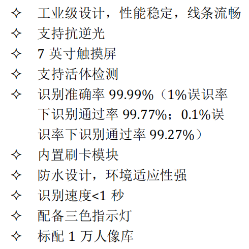 亚洲综合AV在线在线播放