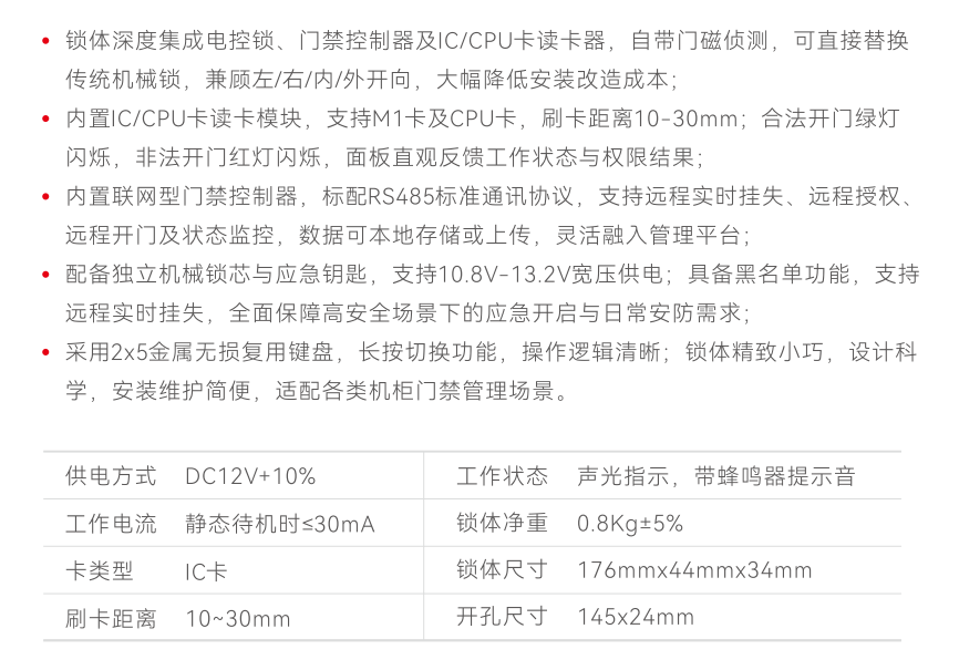 亚洲综合AV在线在线播放